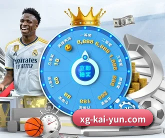开云体育 APP