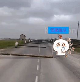 开云体育官网-反无人机网大片倒塌,希尔斯基承认俄军正蓄力,乌军这次困难不小